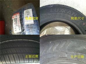 国产91v,引领科技潮流的创新之作